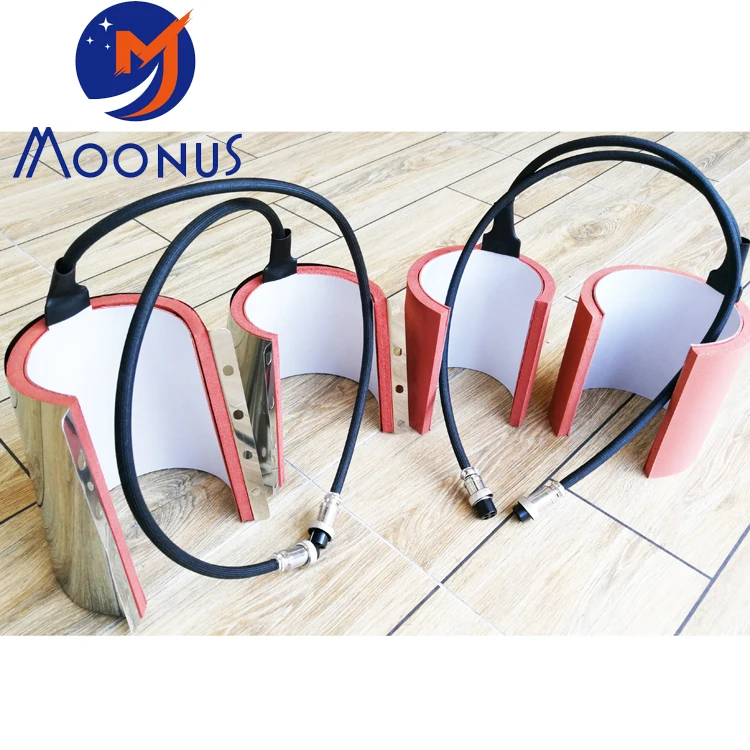 Mug heat press replacement mug press heating pad heater elements