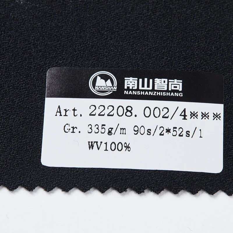 Лидер продаж, однотонная ткань из мериносовой шерсти для удобных пальто и повседневных платьев