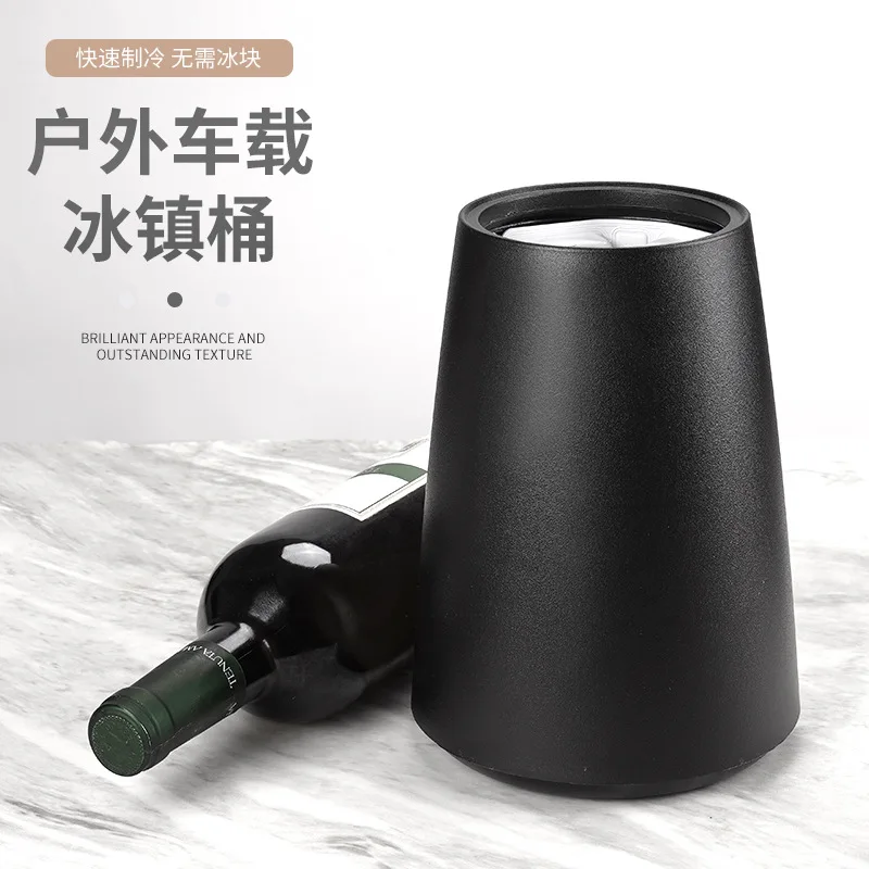 Red wine ice bag ice bucket ,beer champagne refrigeration cooling table ice wine bag