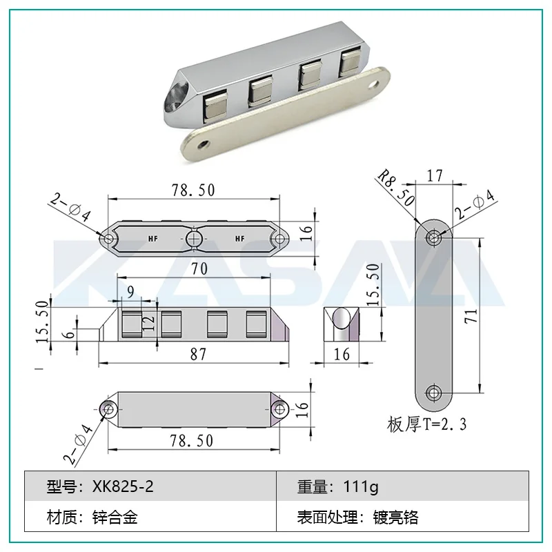 Slim Door Cabinet Closer Magnet Strong Magnetic Steel Latch Wardrobe Drawer