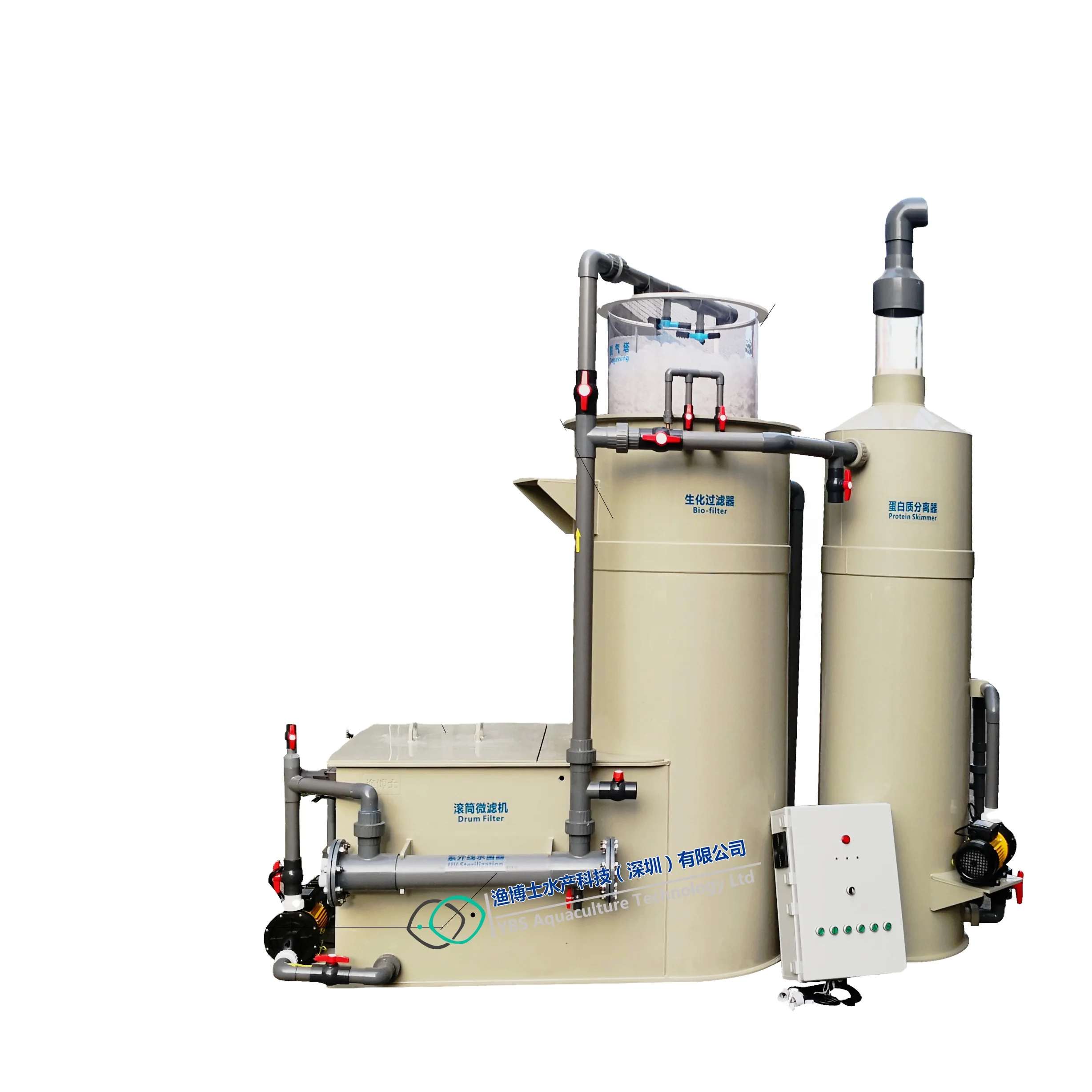 10m3 Mini Recirculation Aquaculture Systems for Fish seedling