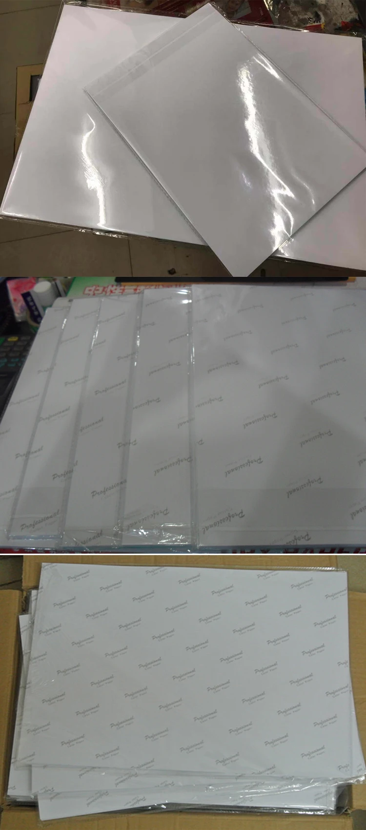 Photo paper 1-10.jpg