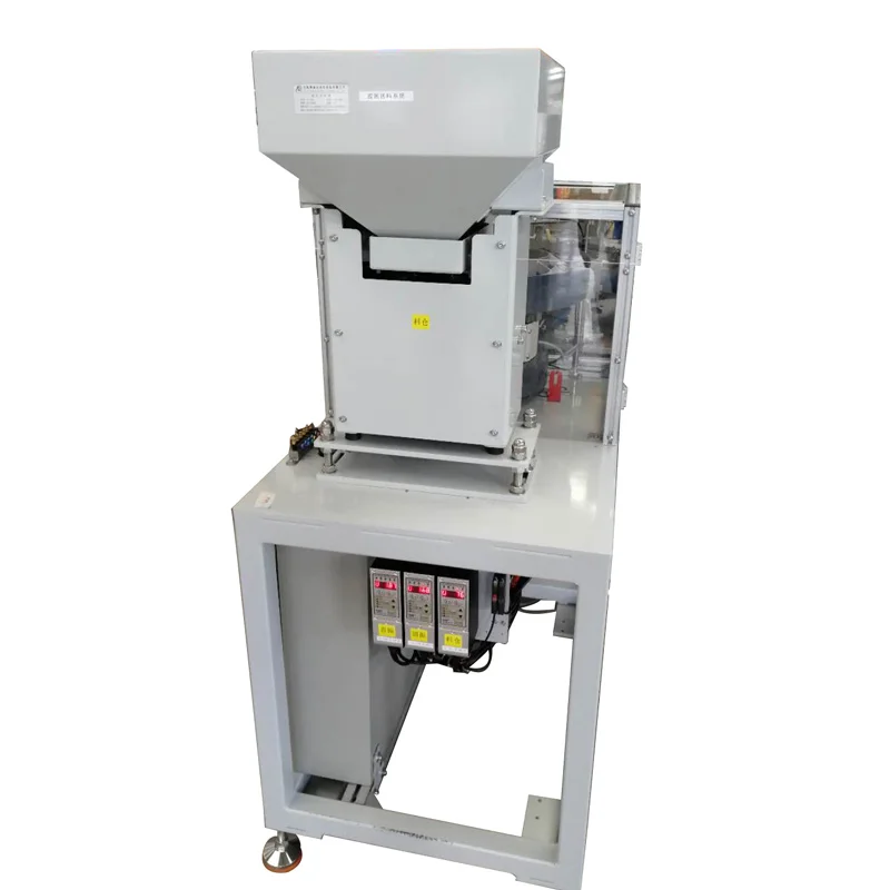 Popular 2020 hot sell high efficiency stainless steel vibrating hopper