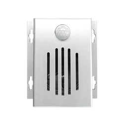 DC 5V Build in 4M Memory Card PIR Motion Sensor Human Body Detection DIY Aluminum Voice Prompt in Variety Store