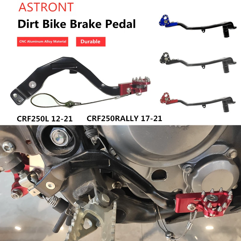 
Wholesale dirtbike motorcycle CNC modified parts CRF250L/RALLY aluminum alloy CRF Brake Pedal 