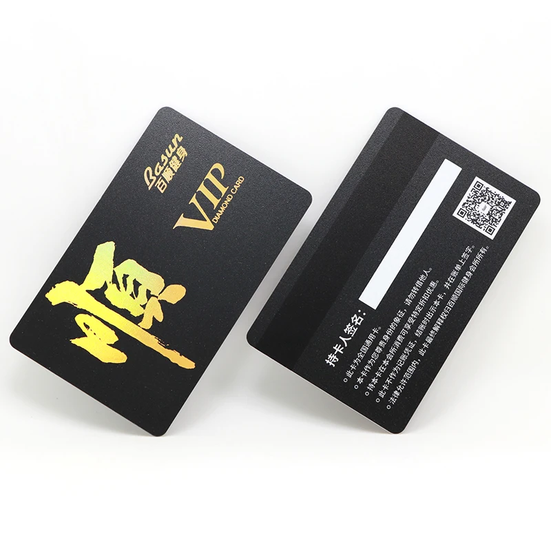 Горячий штамп с УФ-логотипом штрих-кода ПВХ RFID NFC визитные карточки VIP