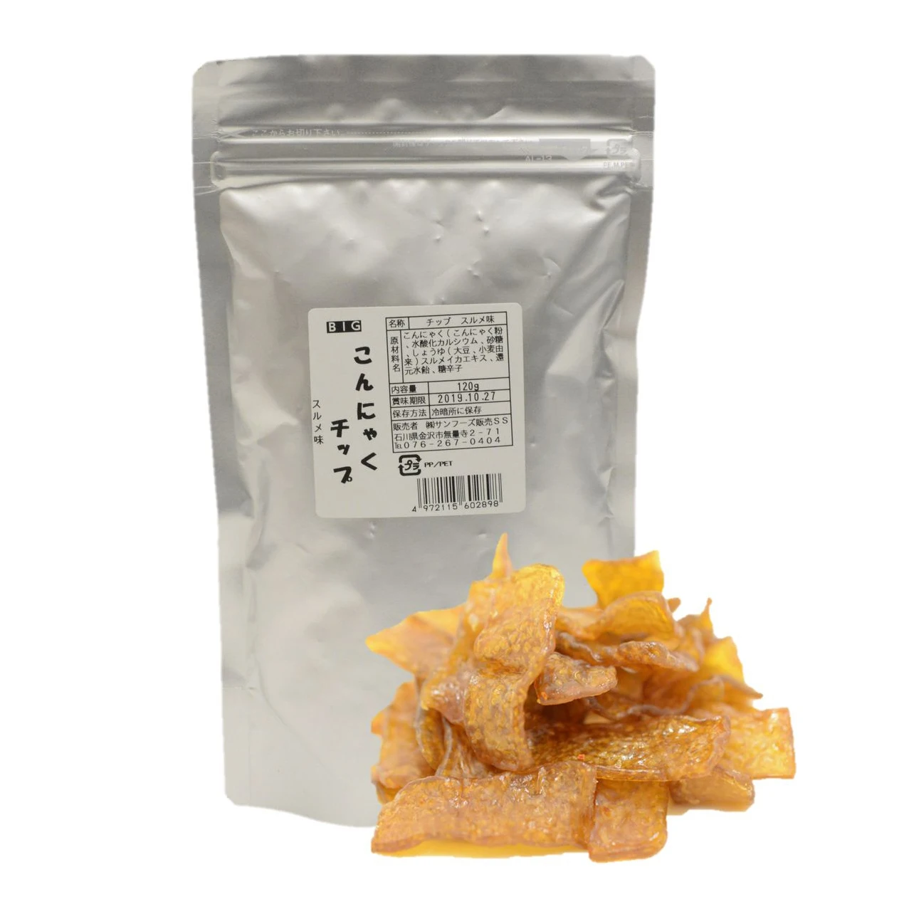 Japanese pouch 120g meal replacement snack supplier chip konjac