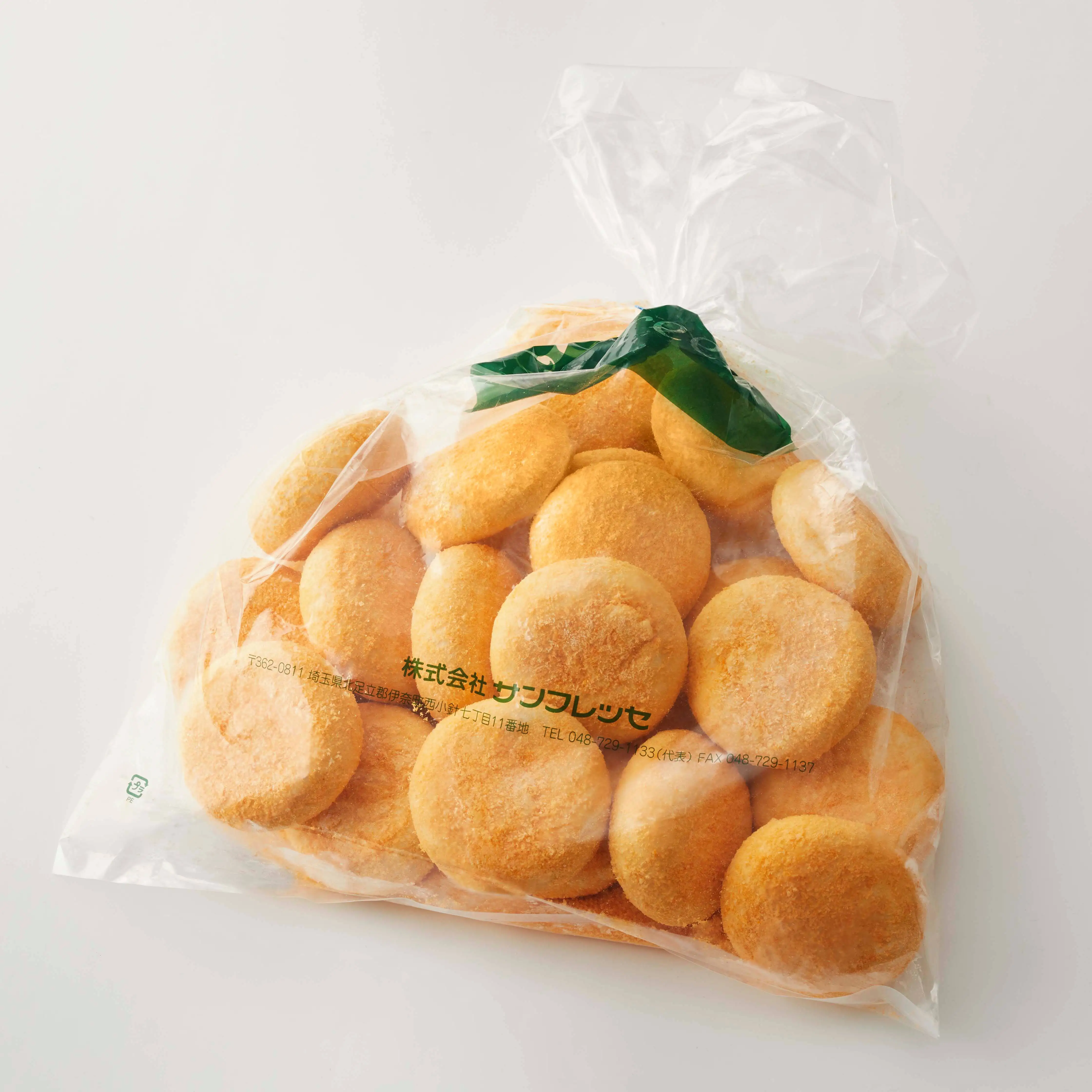 Curry bread Japanese frozen fast food display bakery dessert
