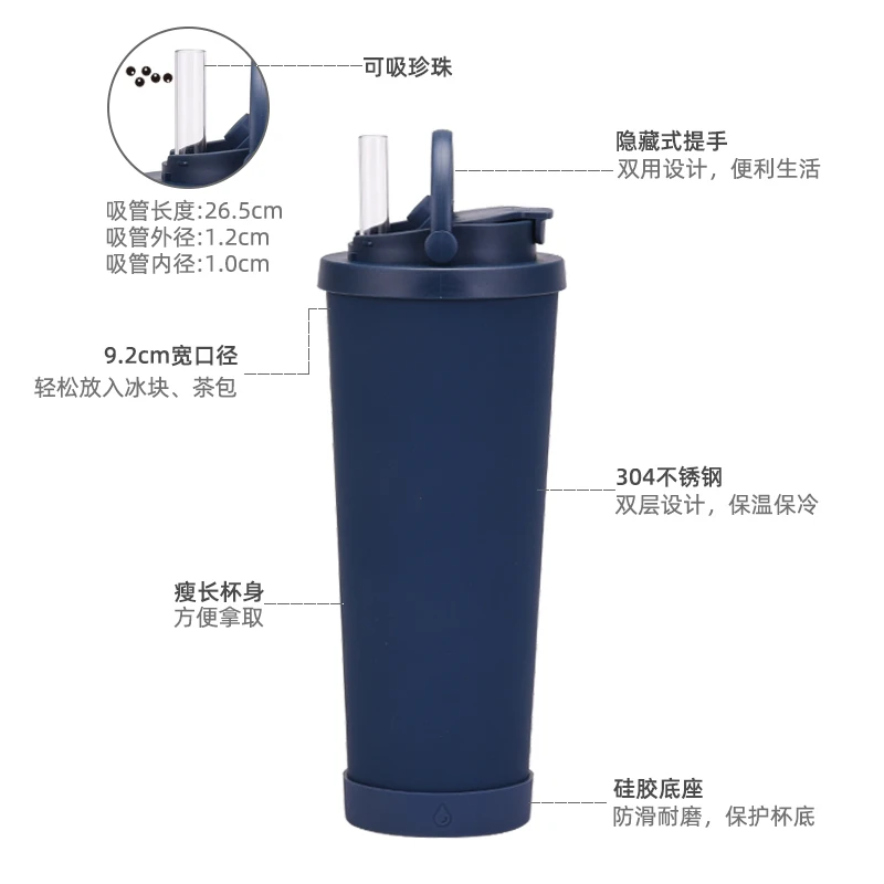 830ML Large Capacity Double Wall Tumbler with Handle Portable Stainless Steel Vacuum Insulated Water Cup Keep Hot and Cold