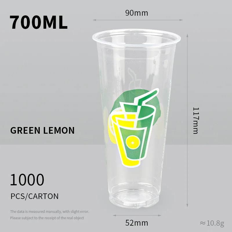 700ml(1000).JPG