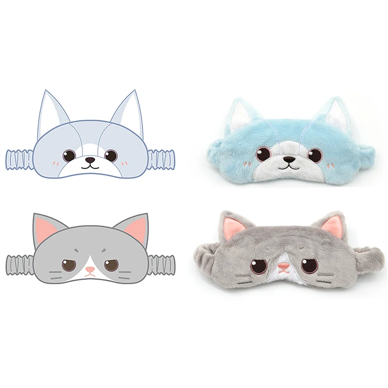 Colorful custom super soft plush toys dropshipping leopard toy cute travel 3d sleep plush hot and cold eye mask