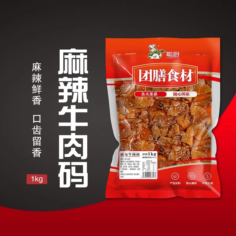 Takeaway Fast Food Big Portion For Restaurant Food Packaged Fast Food Chinese Frozen Ready Meals