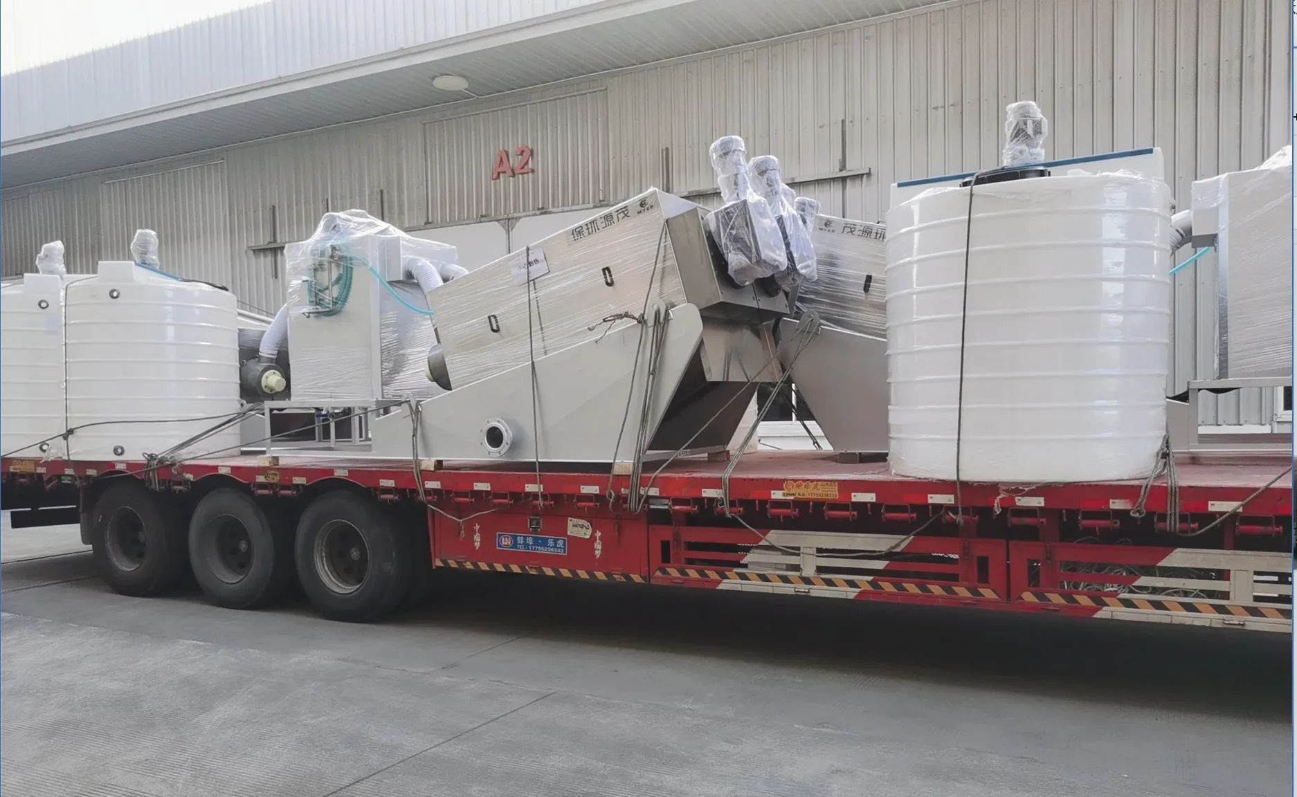less cost mobile screw press sludge dewatering and thickening machine sewage treatment equipment for chemical industry