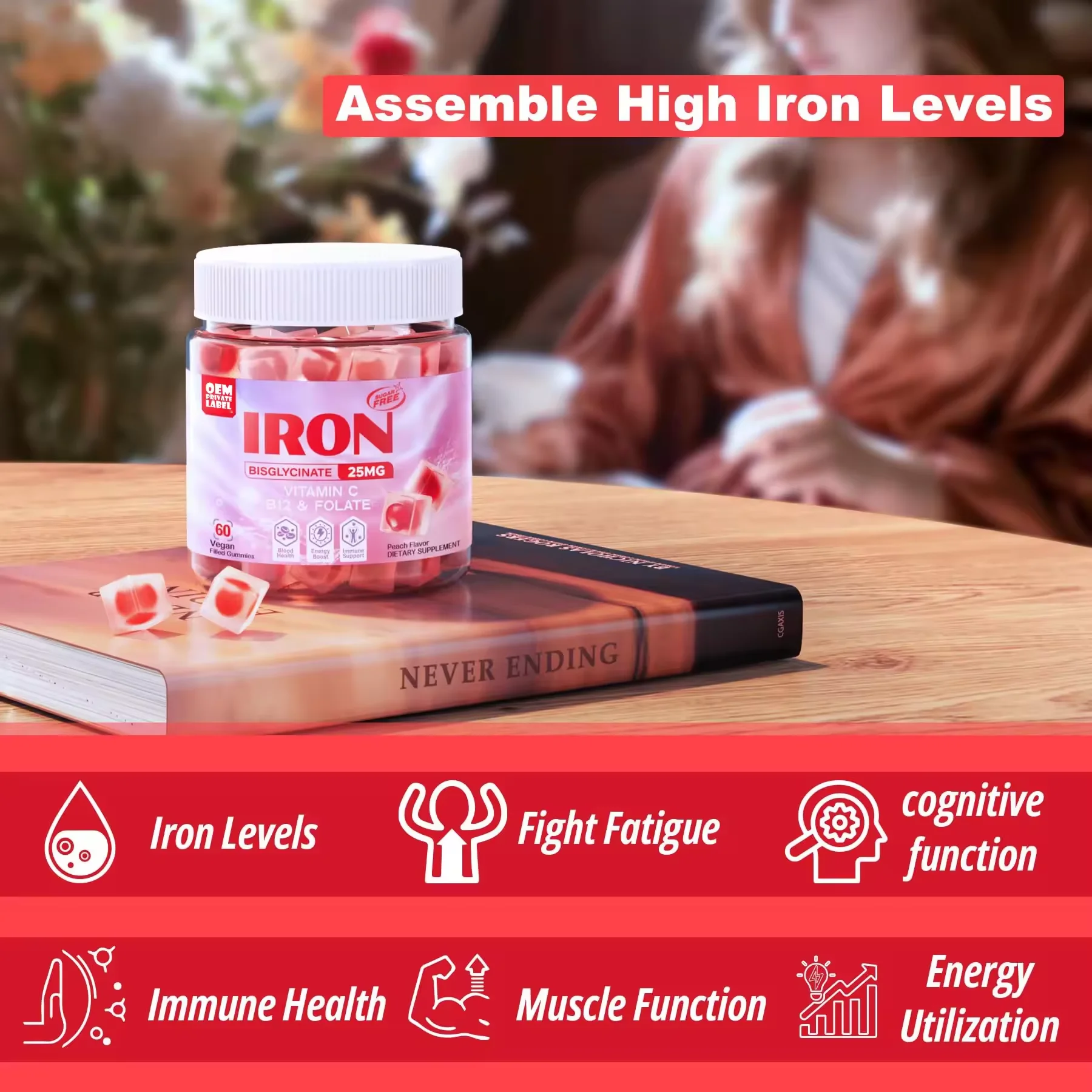 OEM halal vegan iron gummies with vitamin c vitamin b12 folate beet root powder gummy supplement for pregnant woman