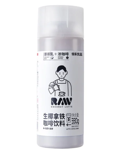 Best Quality Wholesale Manufacturer Thirst Quencher Latte OEM Service Protein Coffee Coconut Drink