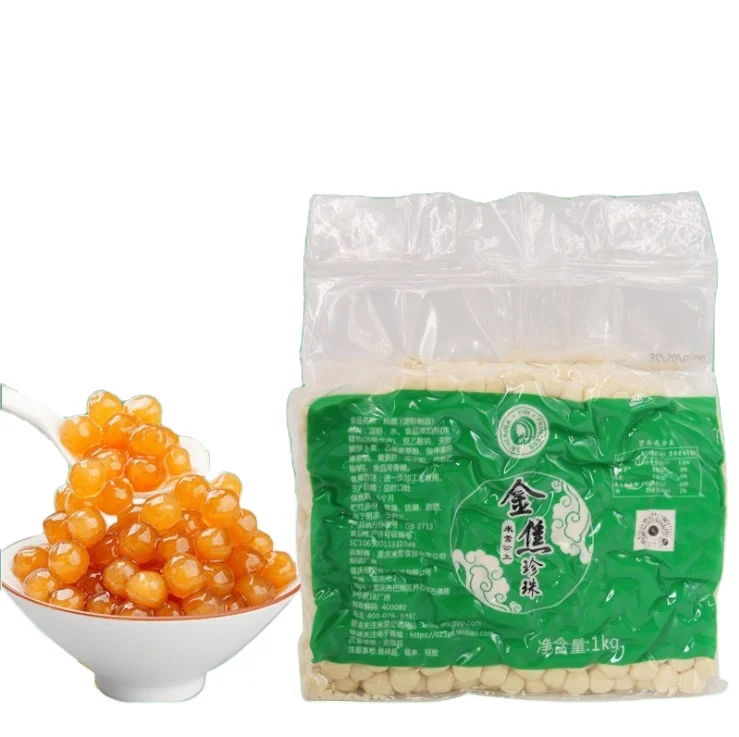Жемчуг тапиока Янтарный boba 1 кг жемчужные шарики хрустальное сырье для Тайваньского молока чая пузырьков безалкогольного