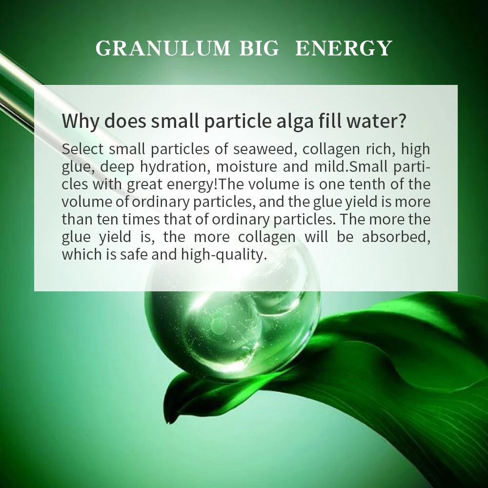 
OEM/ODM custom acne treatment remove ance seaweed powder seaweed facial powder moisture mask acne mask 