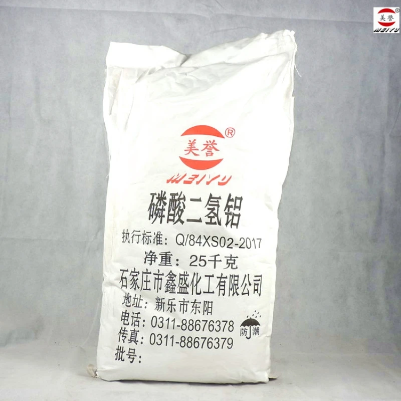 
price of Refractory adhesive liquid sodium aluminum dihydrogen phosphate manufacturer 