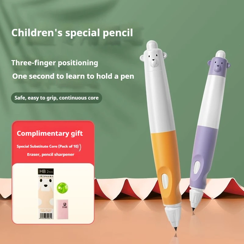 Ergonomic Fat Bear Grip Correction Pencil 2.0mm Lead Propelling Pen for Kids | Ideal for Primary School Students