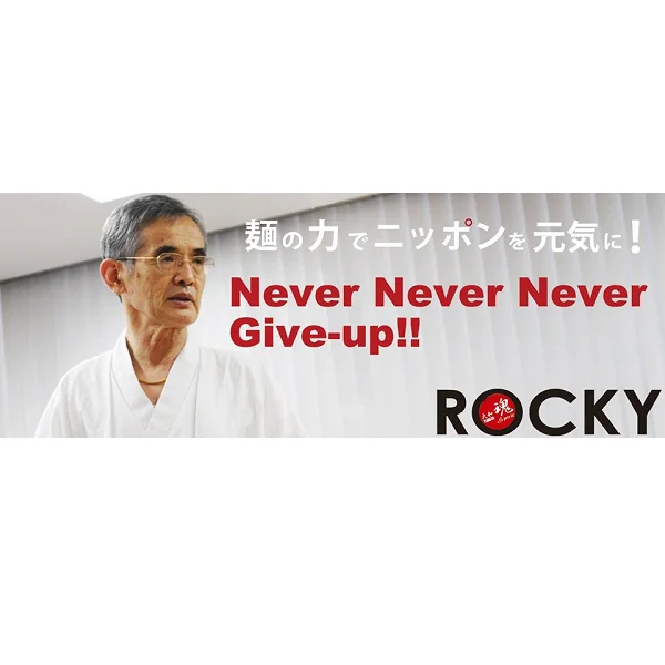 
Most Favorite Japan Professional Skill 3-DAY UDON Noodle TRAINING COURSE Will Bring You To A Success 