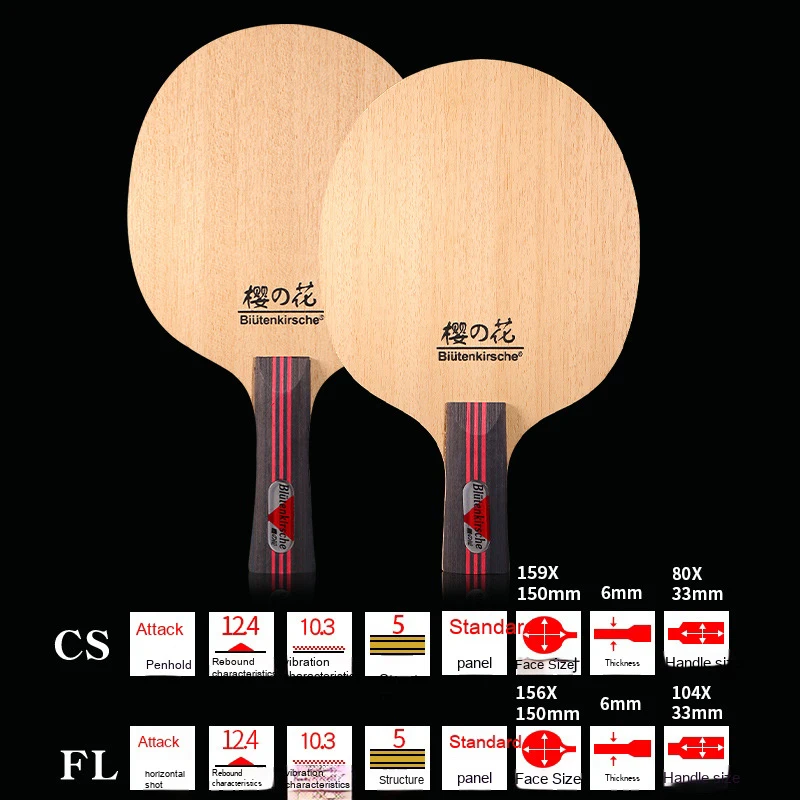 KOKUTAKU Training Bat Table Tennis Racket table tennis bat Blade Professional Paddle