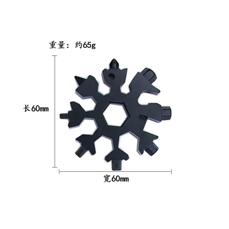 
Screwdriver Bottle Cap Opener Keychain Stainless Multi Tool Pocket Small Promotion Gifts Cheap Key Chain EDC Screwdriver 