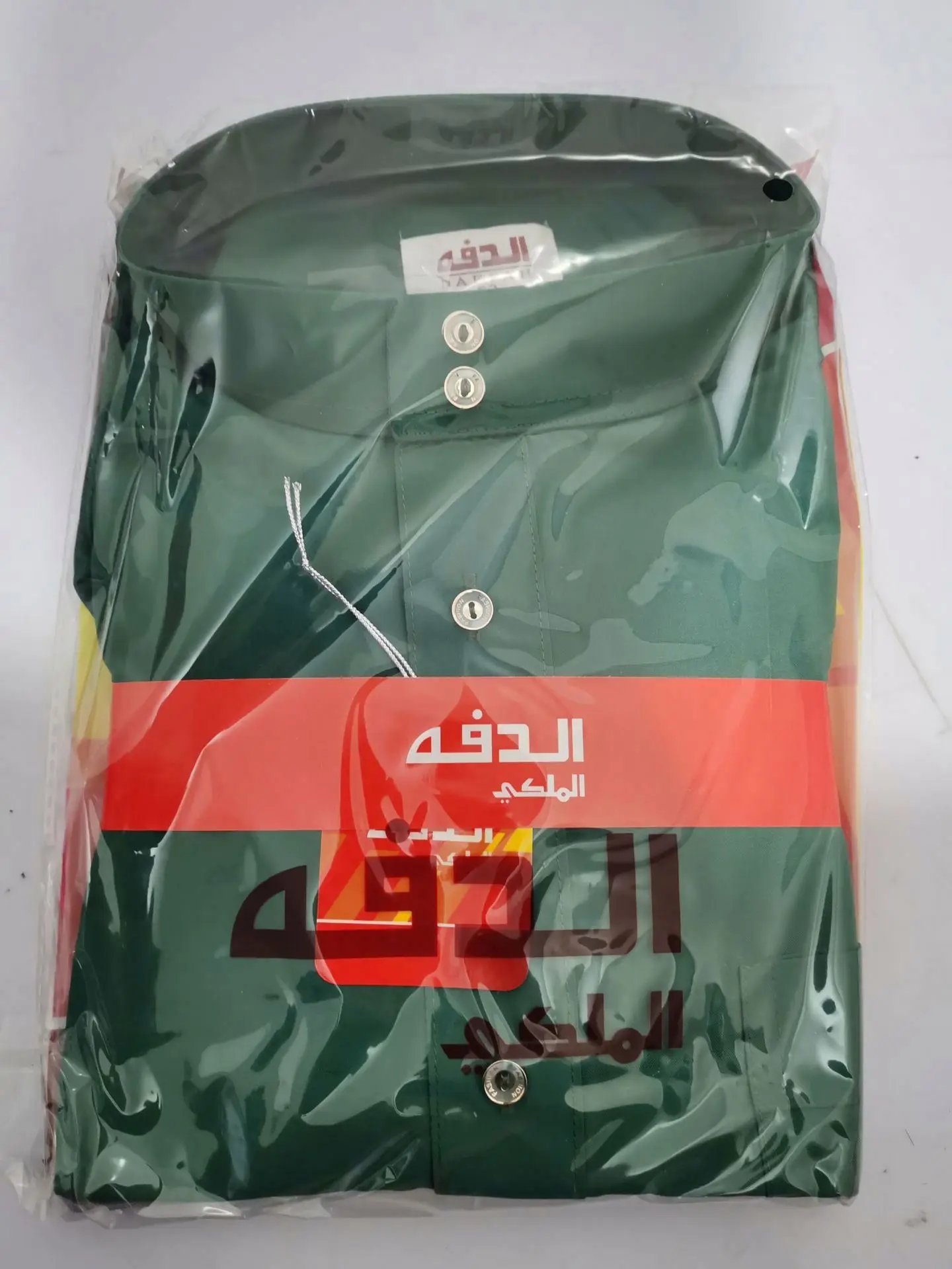 Лидер продаж Мужская одежда для молитвы Исламская Аравия Ближний Восток Катар