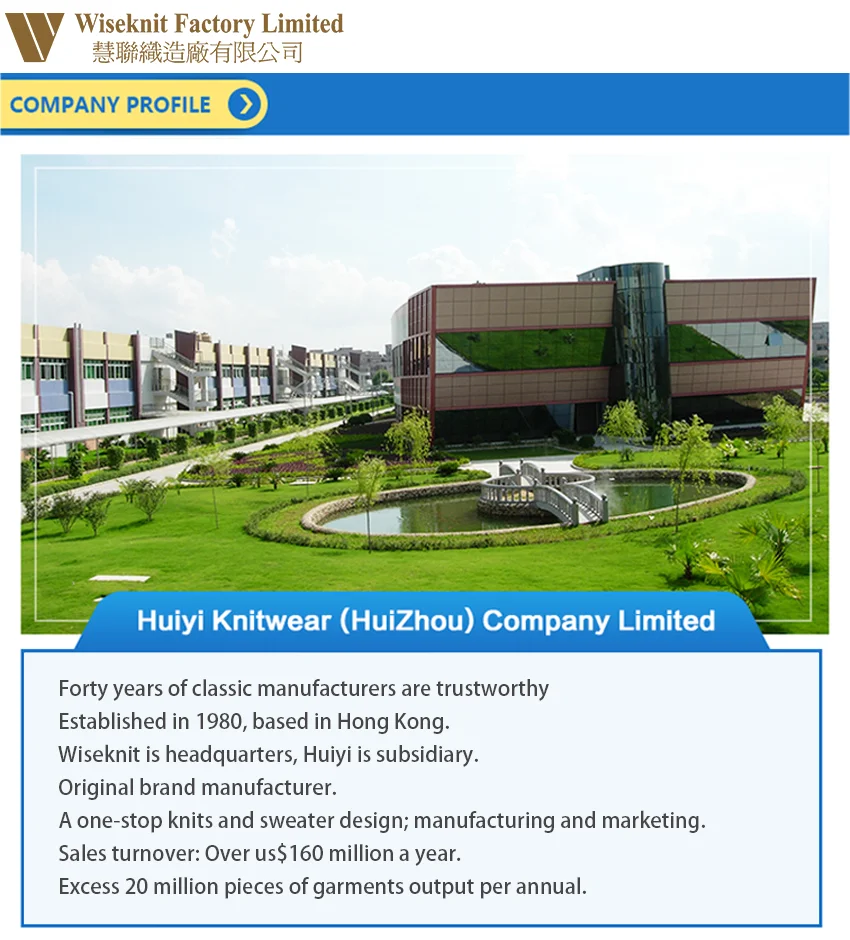 3-Company Introduction.png