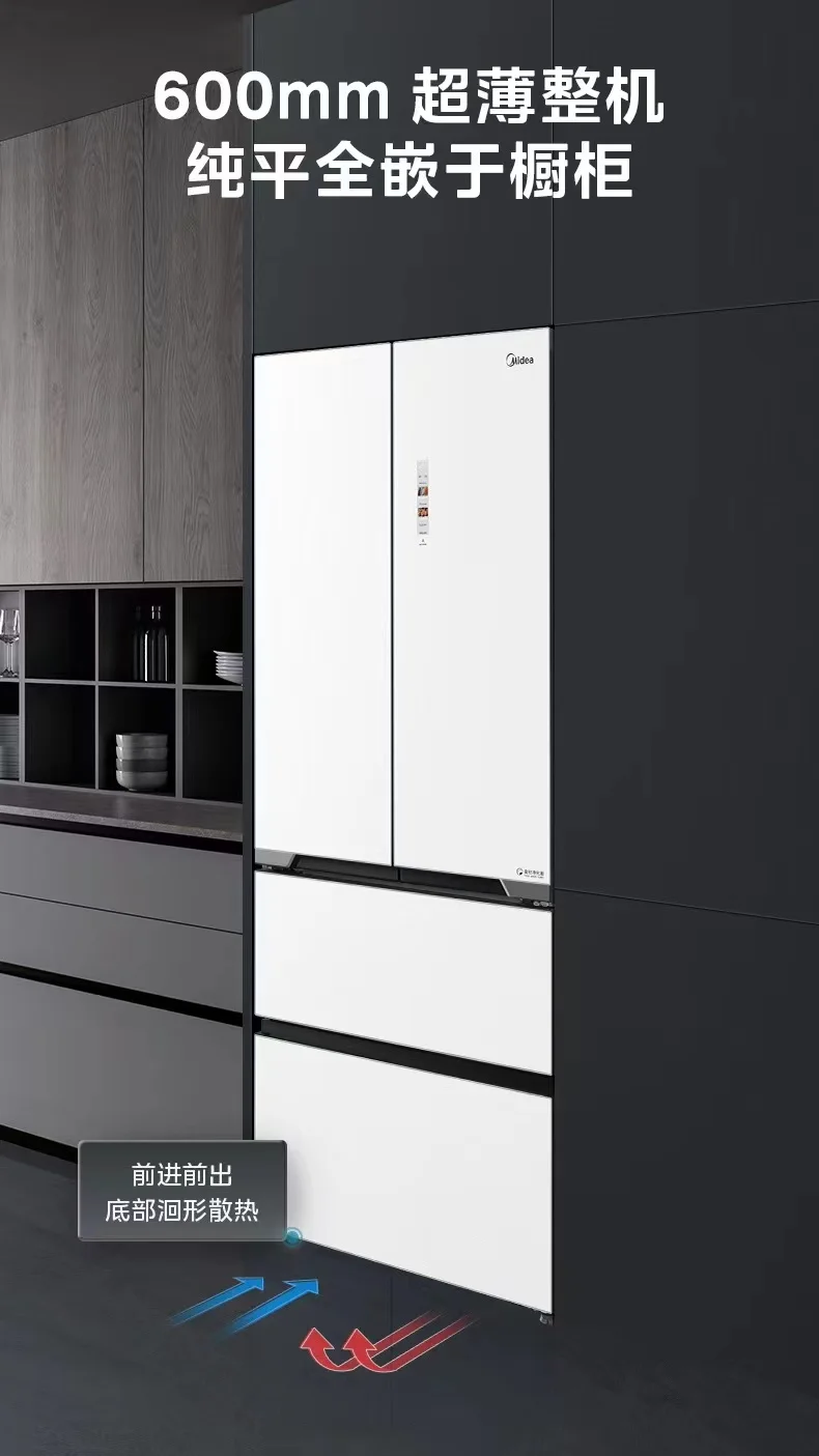 Large capacity double door white refrigerator for the home