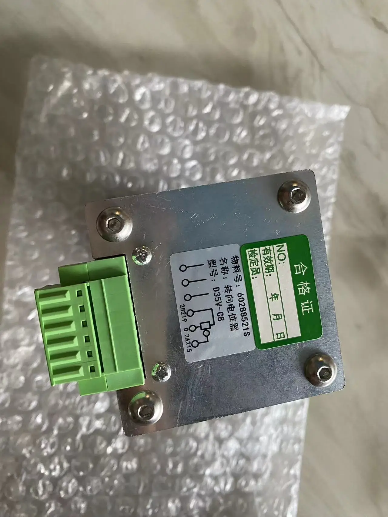 Potentiometer Assy 60288521 SY-60288521 Steering potentiometer