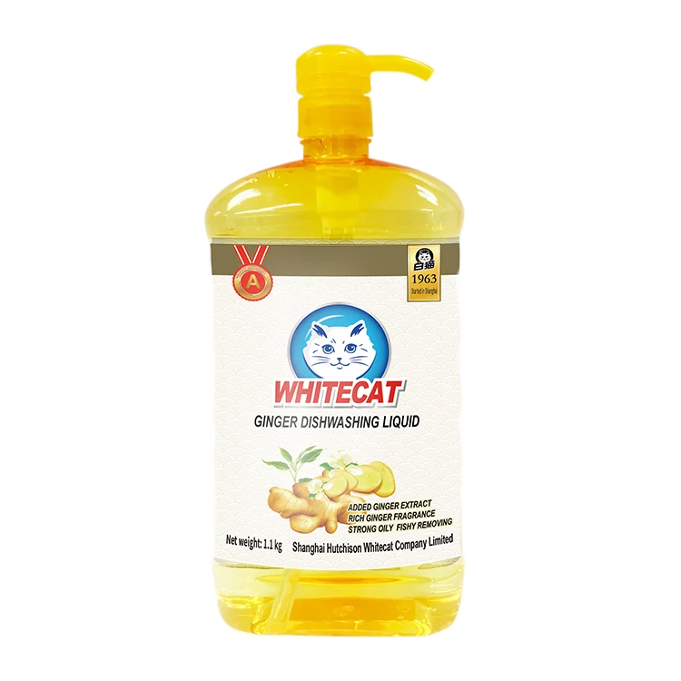 Eco-friendly House Kitchen Stain Removal Ginger Dishwashing Liquid 1.1kg