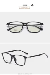 2021 New Fashion Vintage Rectangle Tr90 Optical Frame Adults Spectacle Glasses Frame For Men Women