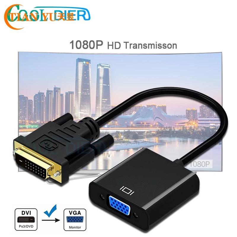 
 DVI Мужской к VGA Женский адаптер Full HD 1080P DVI-D to VGA адаптер DVI 24 + 1 25Pin для 15Pin кабель конвертер для ПК монитора компьютера  