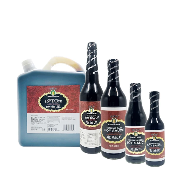 Halal Natural Brewed Restaurant Use 1L Hot Pot Sauce No Spice Dark Soya Sauce