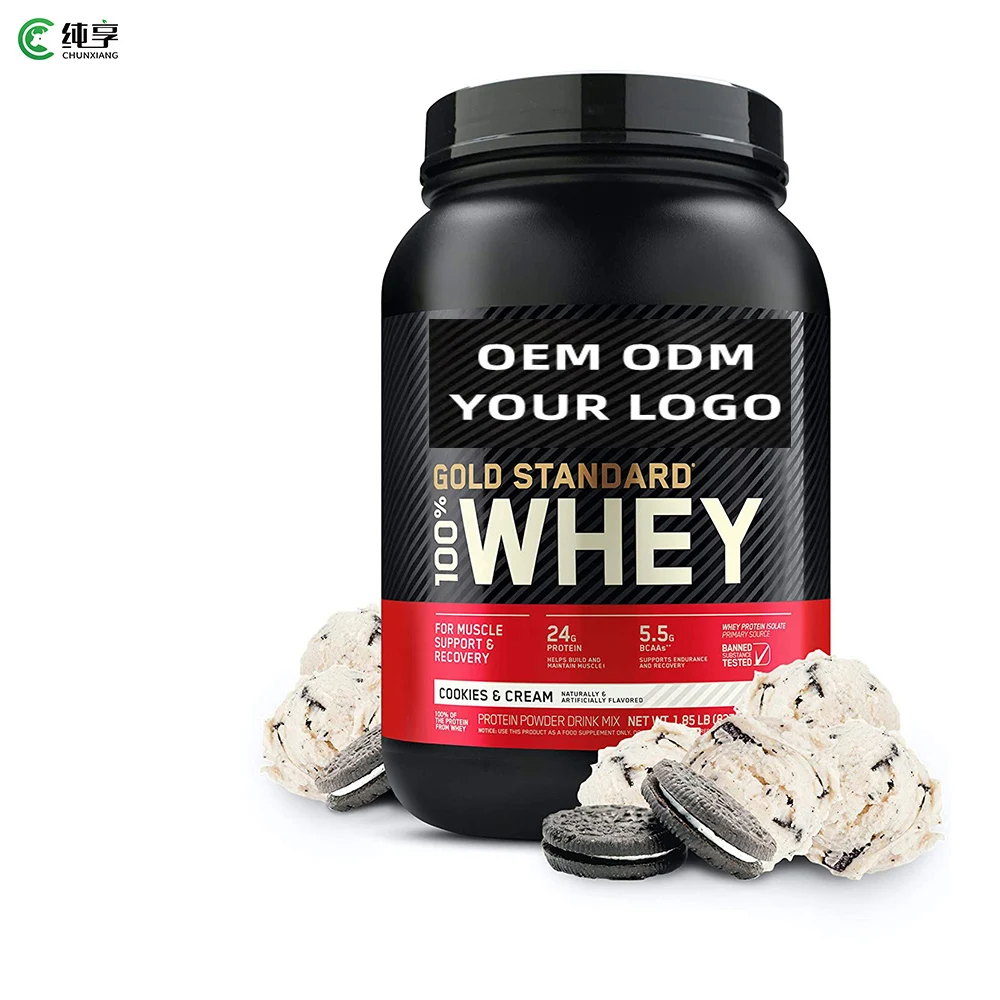 OEM Private Label Gold Standard factory supply export quality whey protein isolate powder raw whey protein powder
