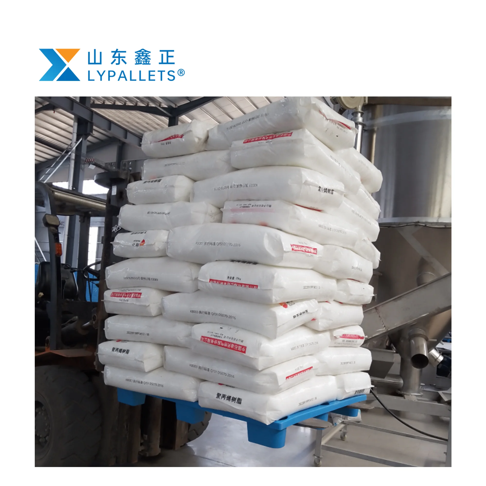 Пластиковые поддоны LYPALLETS 100% переработанного HDPE /PP дешевый односторонний экспортный нестабильный пластиковый поддон
