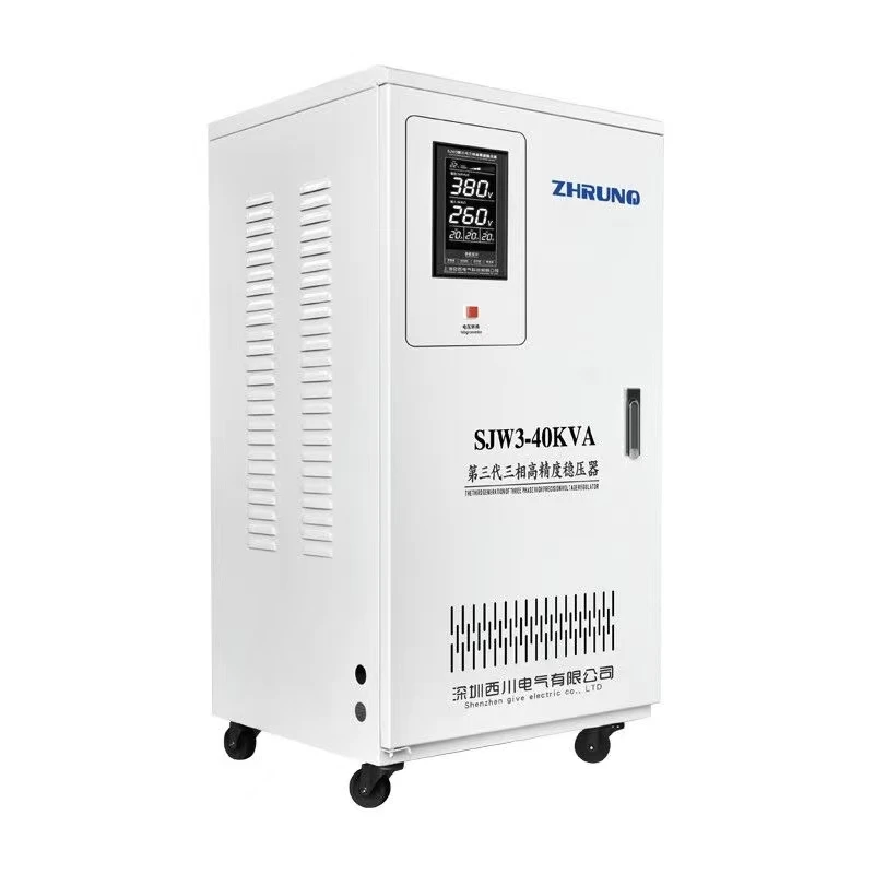 Three phase voltage stabilizer 380V industrial high-precision automatic high-power voltage stabilizer