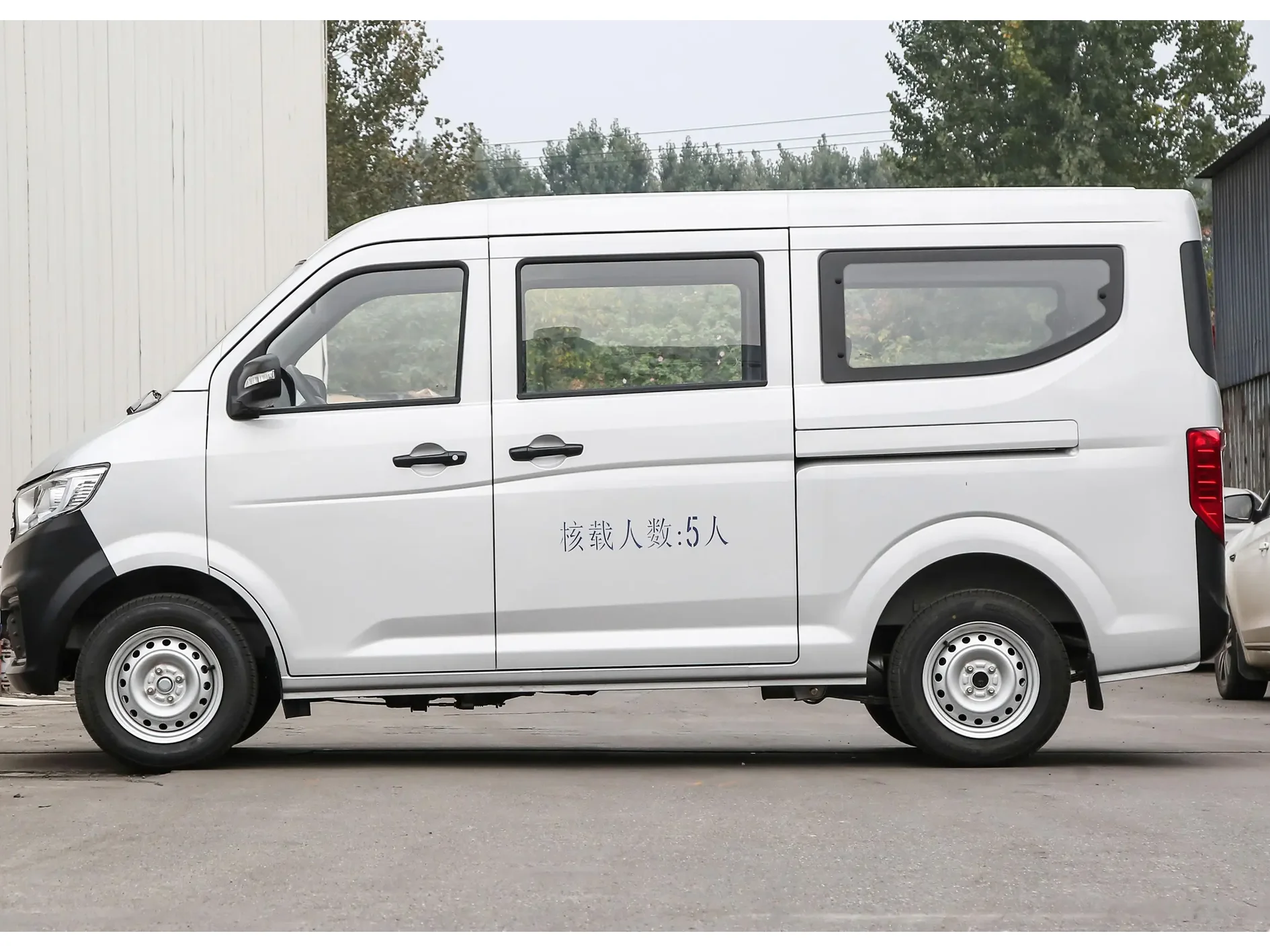 Новый мини-пассажирский фургон Changan Kuayue V3 многофункциональный электрический автомобиль