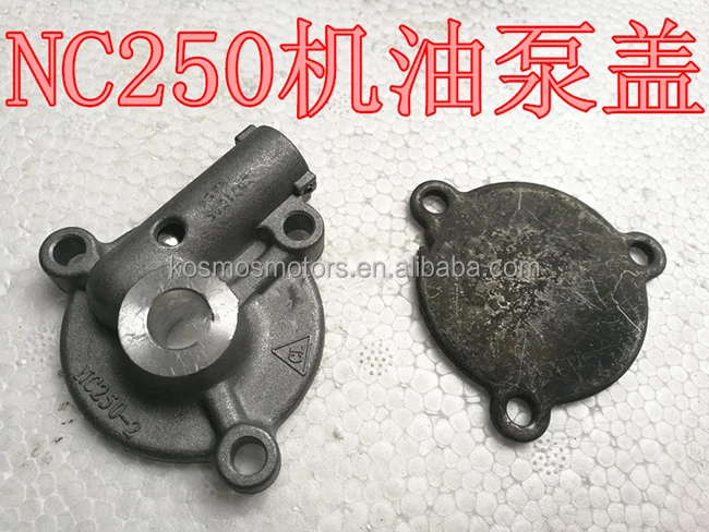 Fuel pump cap Motorcycle parts NC250 dirt bike oil pump left cover