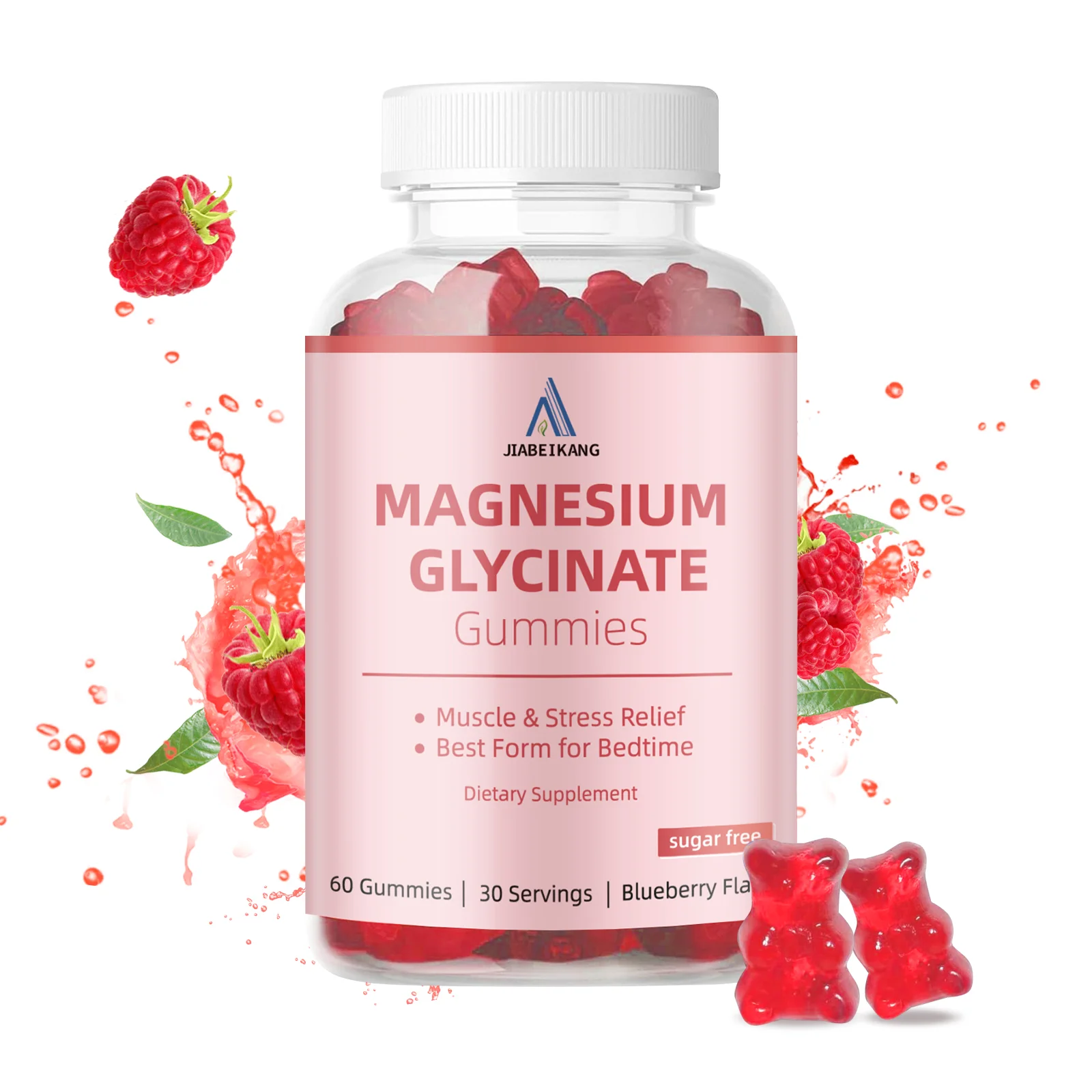Magnesium Glycinate Gummies Vegan