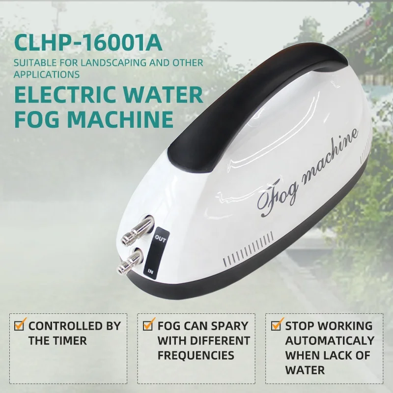 0.2L/min 60W portable fogging machine mini low fog machine mist cooling kit