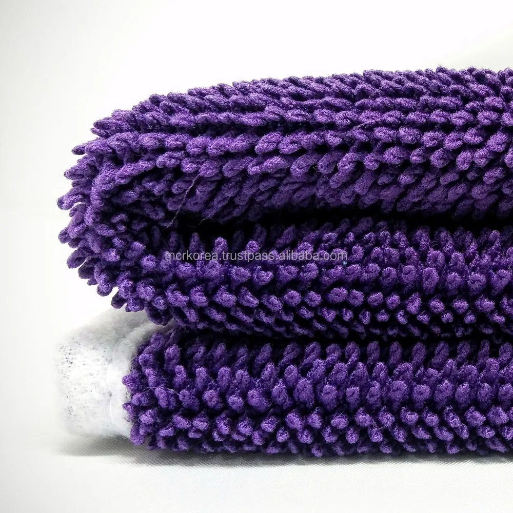 KOREAN PREMIUM TWIST MICROFIBER CAR DRYING TOWEL 550GSM 73x90cm Extra Large Quick Absorption High Pile Soft Suede Edge