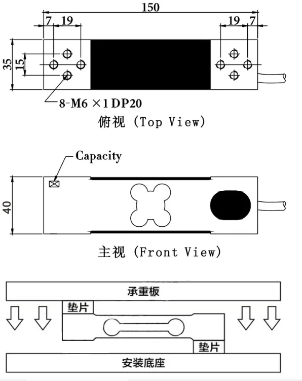 Mypin (LM8-IR4D) NEW Digital truck weighing scales /digital weighing scales/weighing indicator truck scale