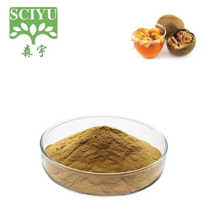
pure powder luo han guo monk fruit extract 