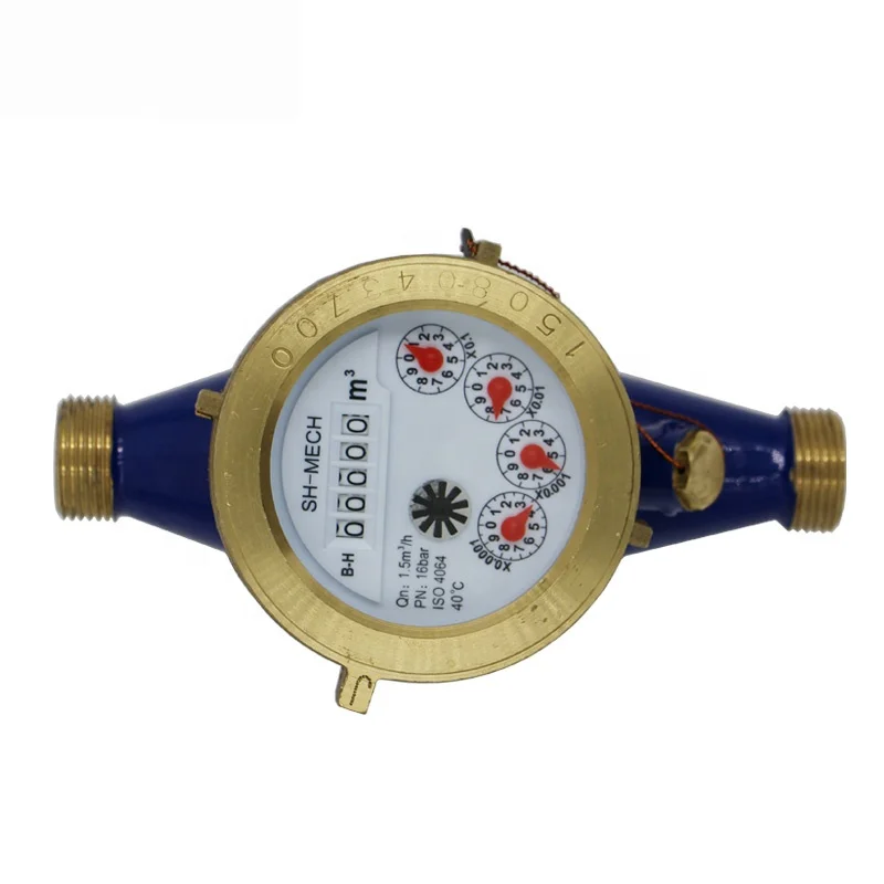 Счетчик воды с импульсным выходом из латуни сухого типа класса c