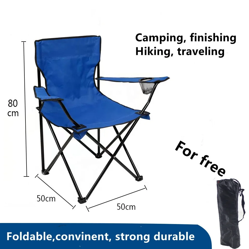 Low MOQ Outdoor Lightweight Foldable Beach Camping Chair Folding Picnic Fish Chair High Quality Folding Camping Chair