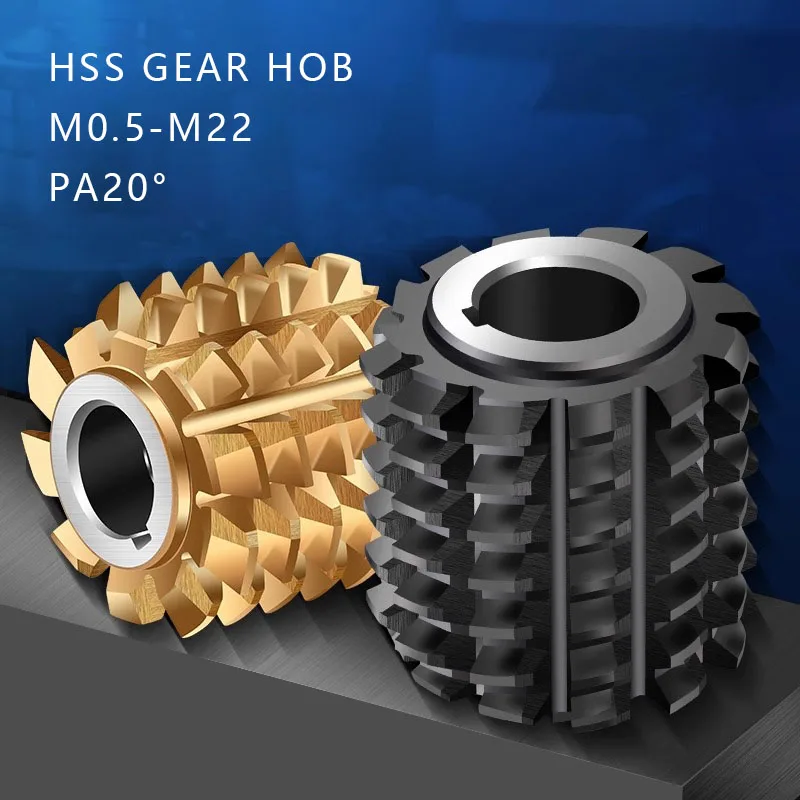 HSS M0.5-M22 PA20 модуль шестеренки