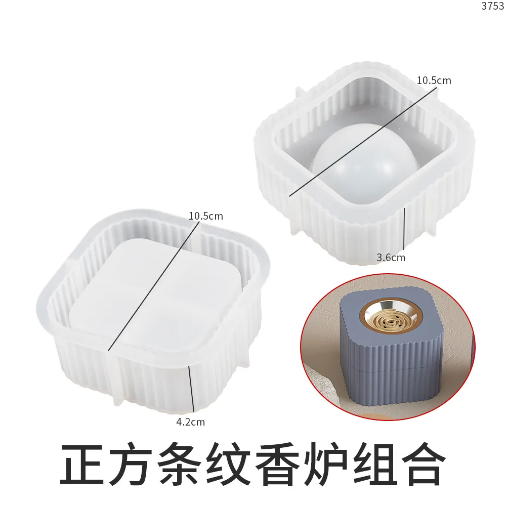 M4646 Hot Geometry Stripe Cement Aromatherapy Stove Mold Jar Silicone Mold