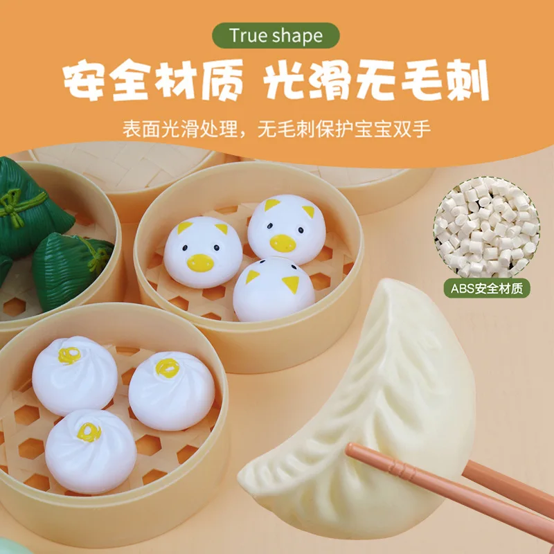 Набор для приготовления пищи