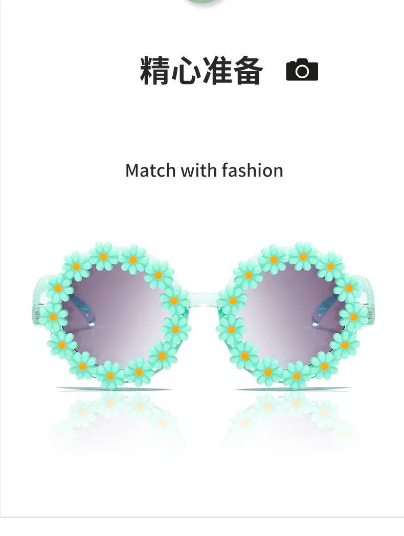 Wholesale UV400 Beautiful Daisy Party Girls Decorate Flower Sunglasses Kids Daisy Sunglasses